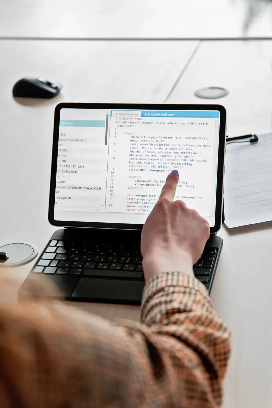 Maple Code Studio 14